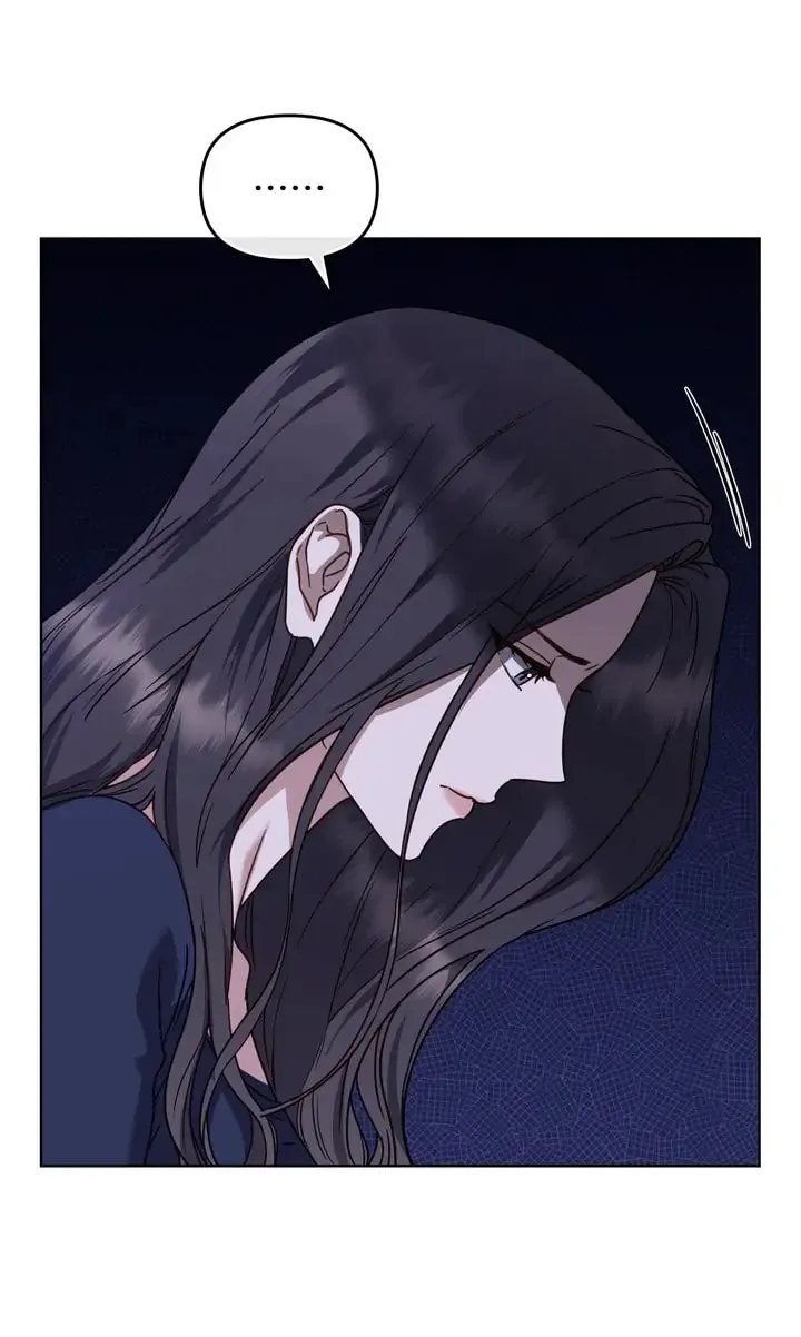 Read The Dilettante chapter 32 image 61 on Lezhin