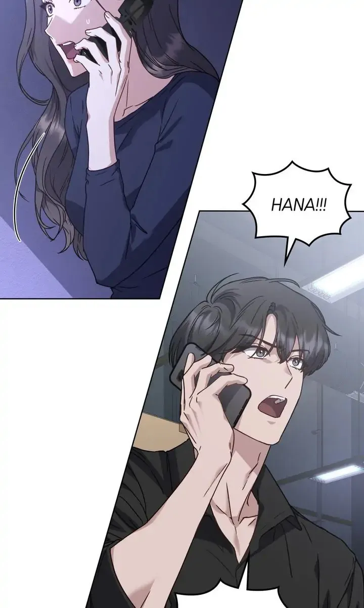Read The Dilettante chapter 32 image 70 on Lezhin