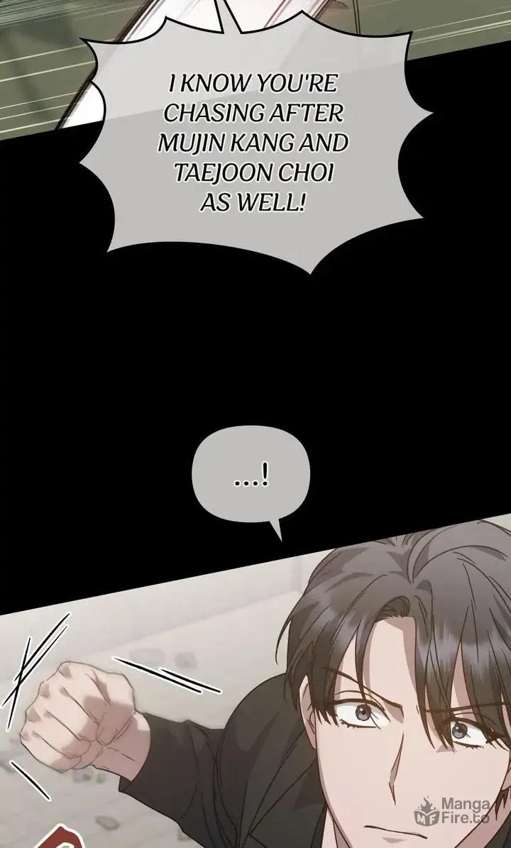 Read The Dilettante chapter 34 image 11 on Lezhin