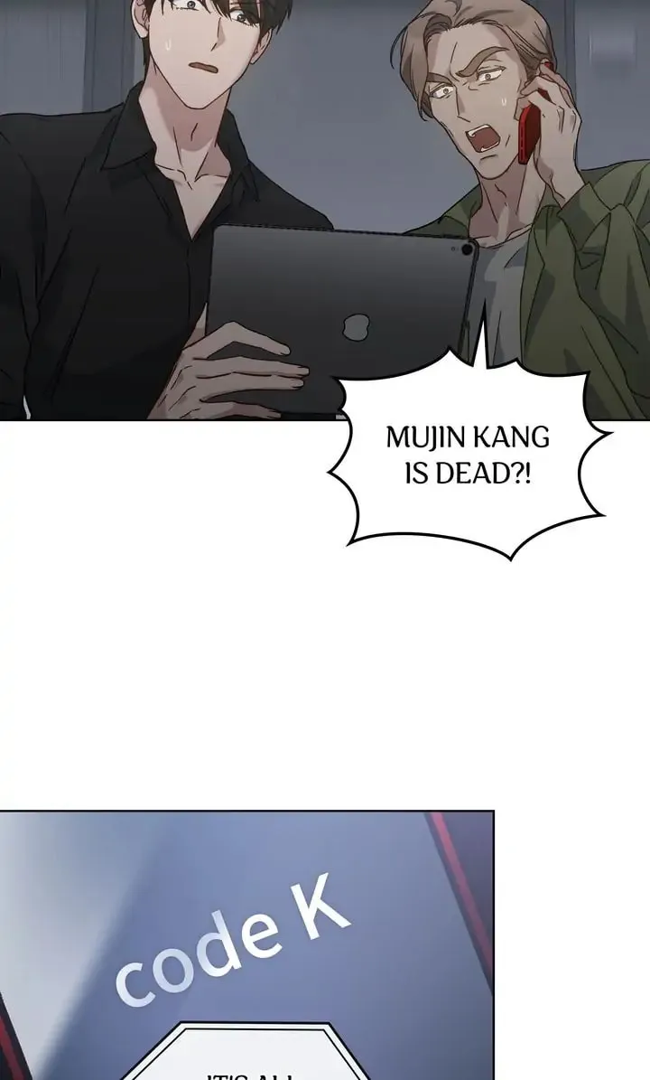 Read The Dilettante chapter 34 image 31 on Lezhin