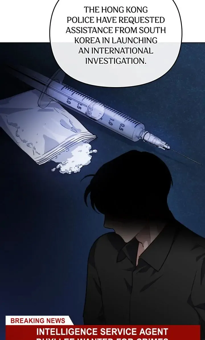 Read The Dilettante chapter 34 image 36 on Lezhin