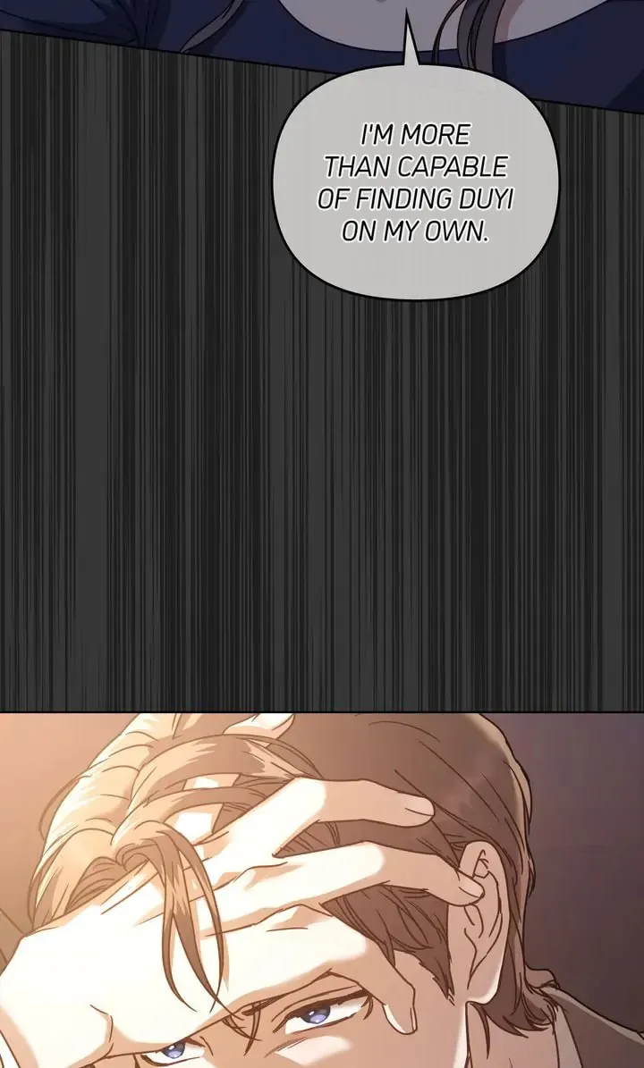 Read The Dilettante chapter 34 image 63 on Lezhin