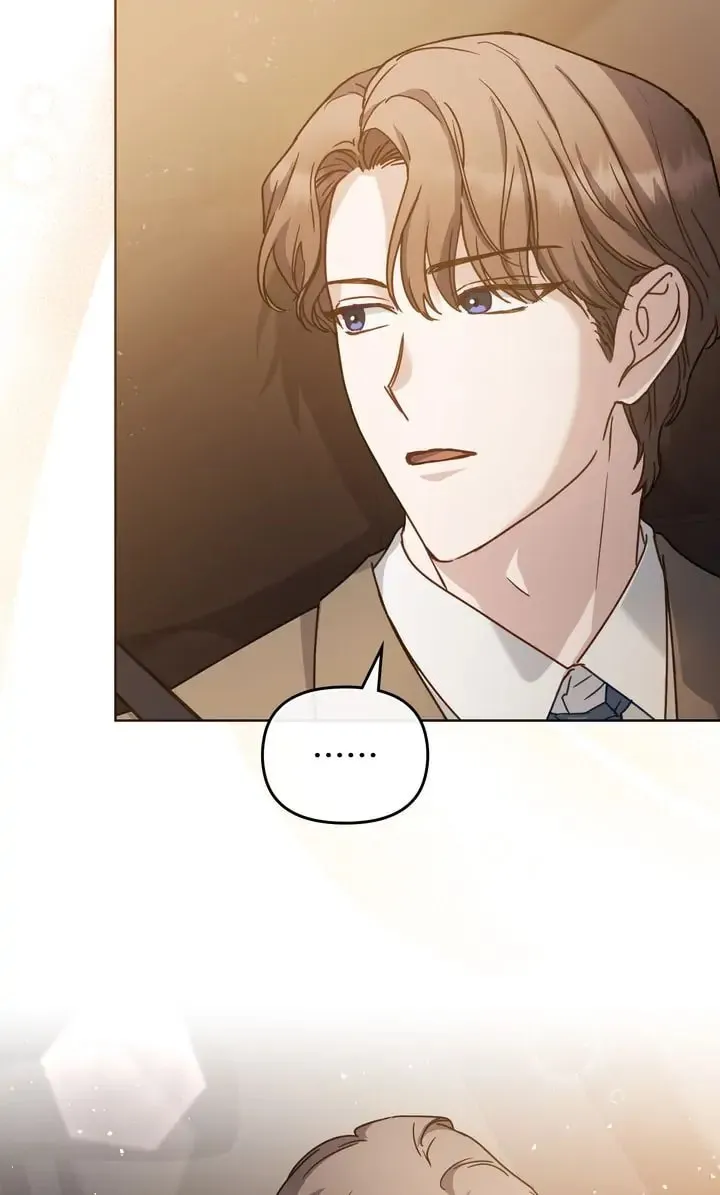 Read The Dilettante chapter 34 image 72 on Lezhin
