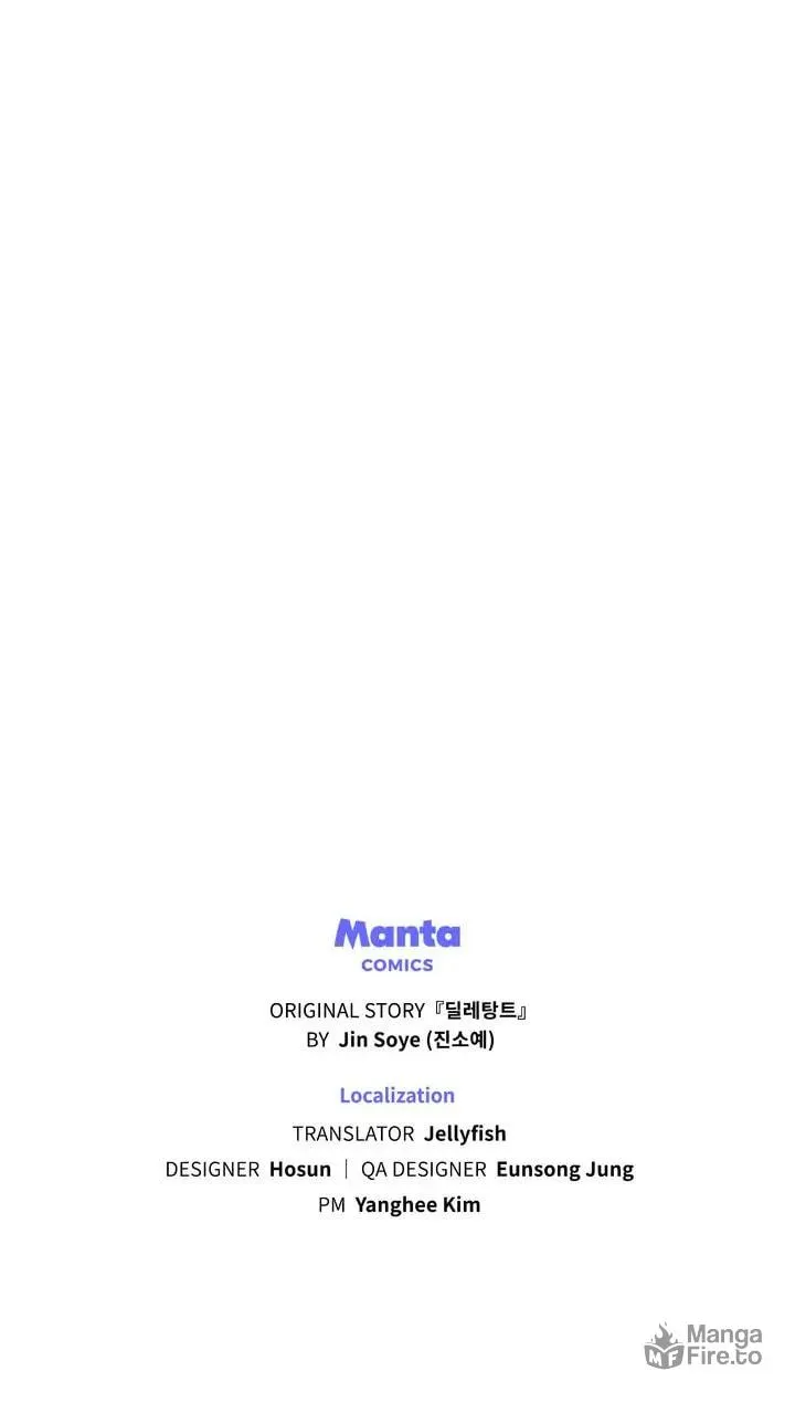 Read The Dilettante chapter 34 image 83 on Lezhin
