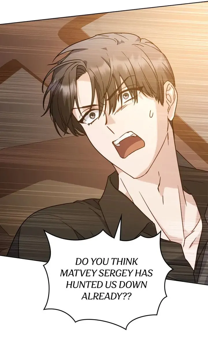 Read The Dilettante chapter 35 image 27 on Lezhin