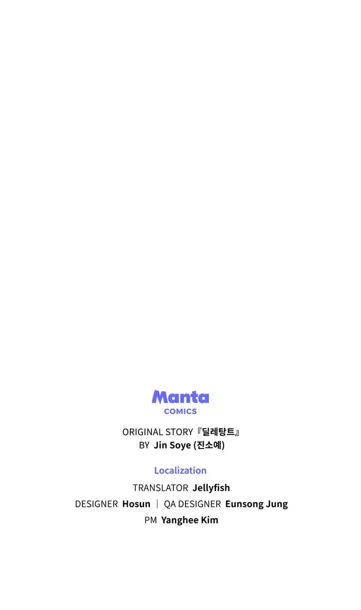 Read The Dilettante chapter 35 image 78 on Lezhin