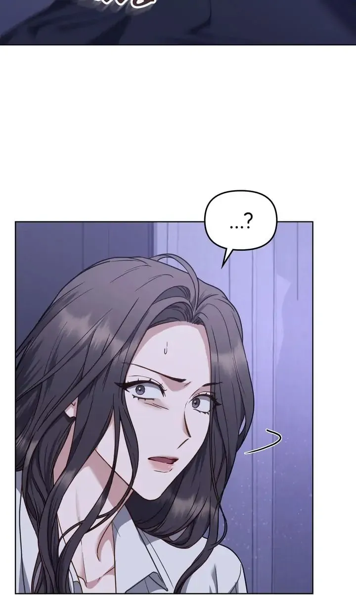 Read The Dilettante chapter 36 image 40 on Lezhin
