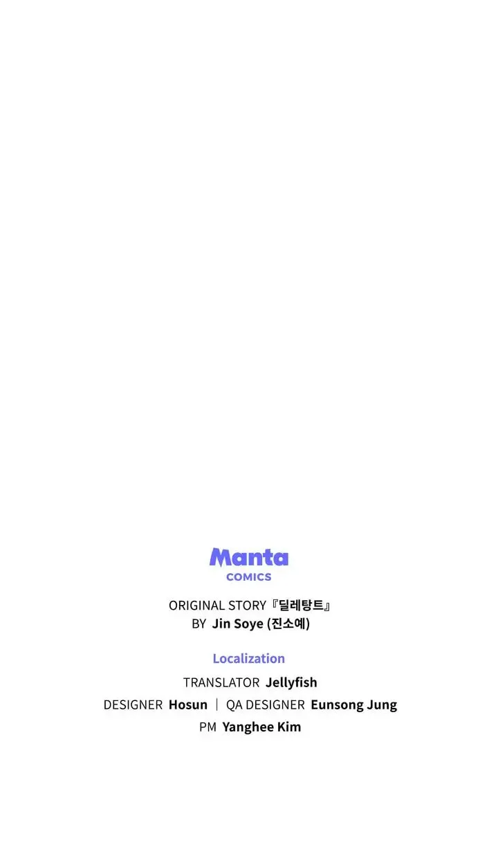 Read The Dilettante chapter 36 image 72 on Lezhin