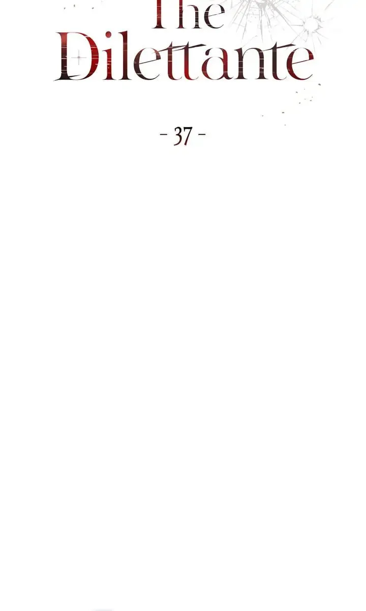 Read The Dilettante chapter 37 image 15 on Lezhin