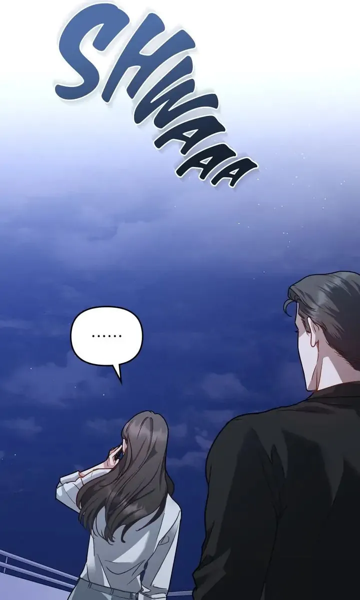 Read The Dilettante chapter 37 image 16 on Lezhin