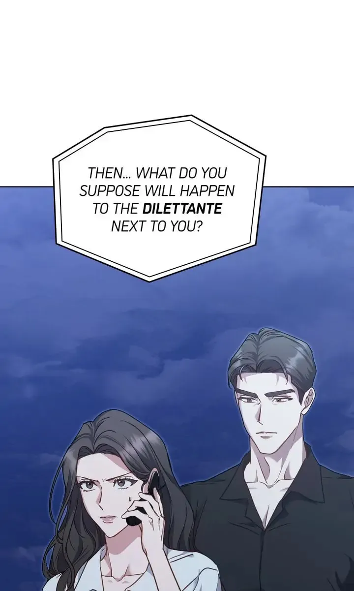 Read The Dilettante chapter 37 image 27 on Lezhin