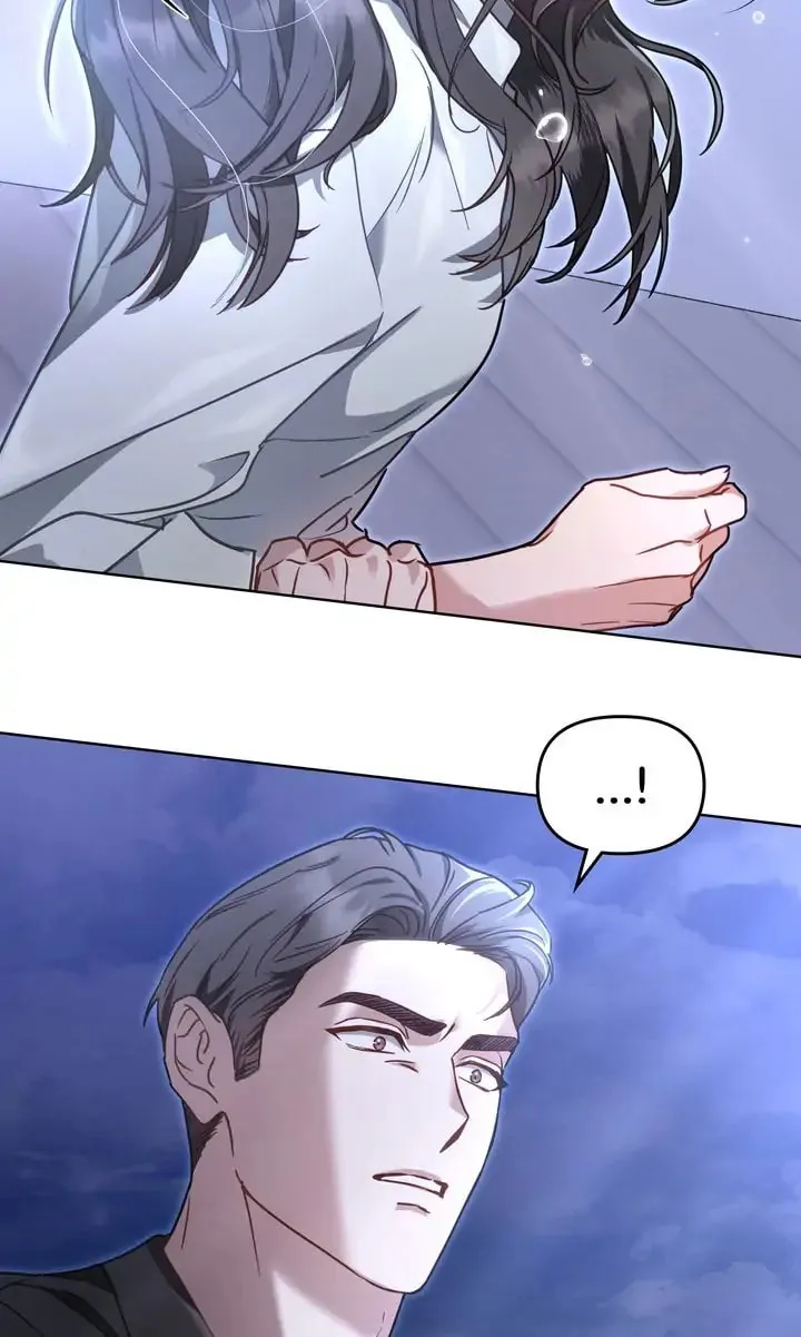 Read The Dilettante chapter 37 image 3 on Lezhin