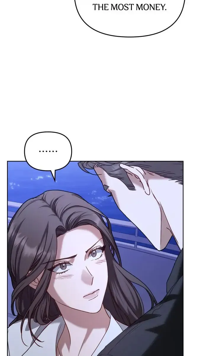 Read The Dilettante chapter 37 image 58 on Lezhin