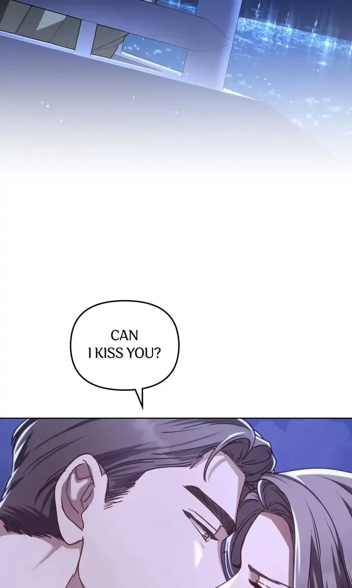 Read The Dilettante chapter 37 image 73 on Lezhin
