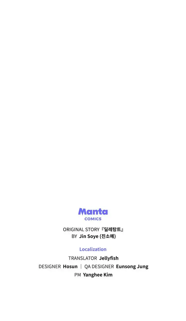 Read The Dilettante chapter 37 image 90 on Lezhin