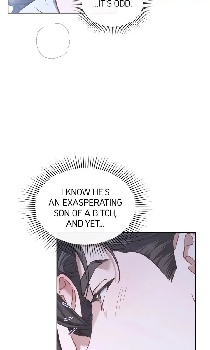 Read The Dilettante chapter 38 image 12 on Lezhin