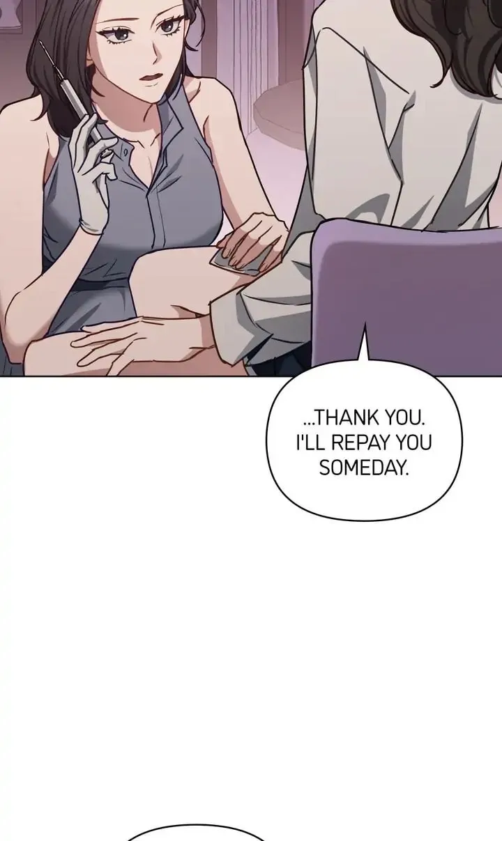 Read The Dilettante chapter 39 image 15 on Lezhin