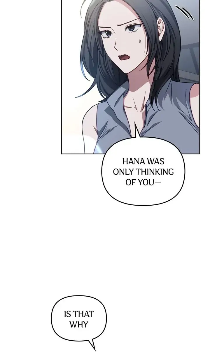 Read The Dilettante chapter 39 image 63 on Lezhin