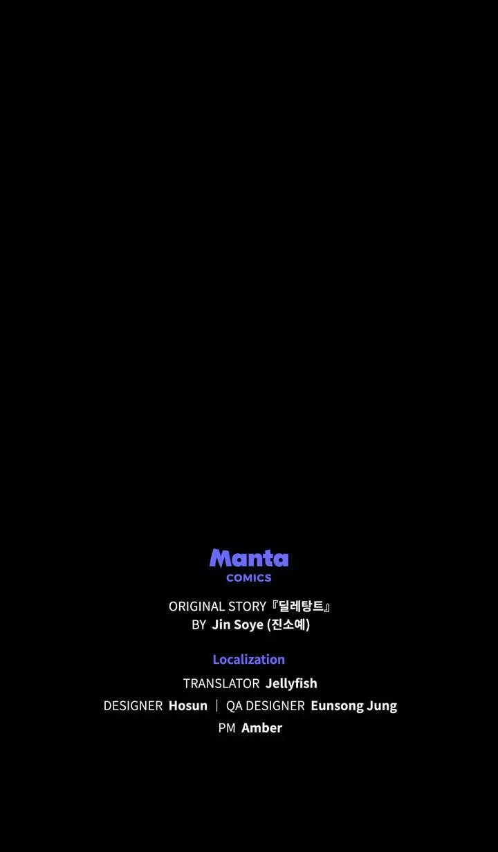 Read The Dilettante chapter 39 image 67 on Lezhin