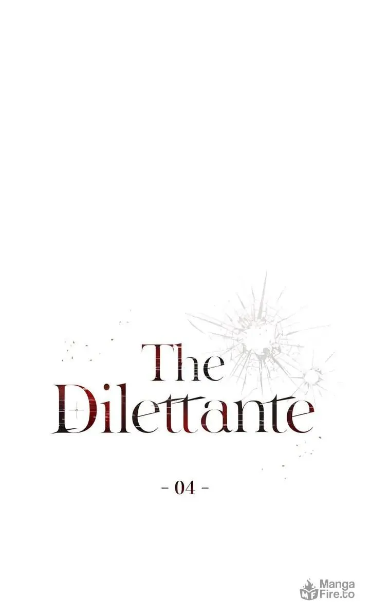 Read The Dilettante chapter 4 image 24 on Lezhin