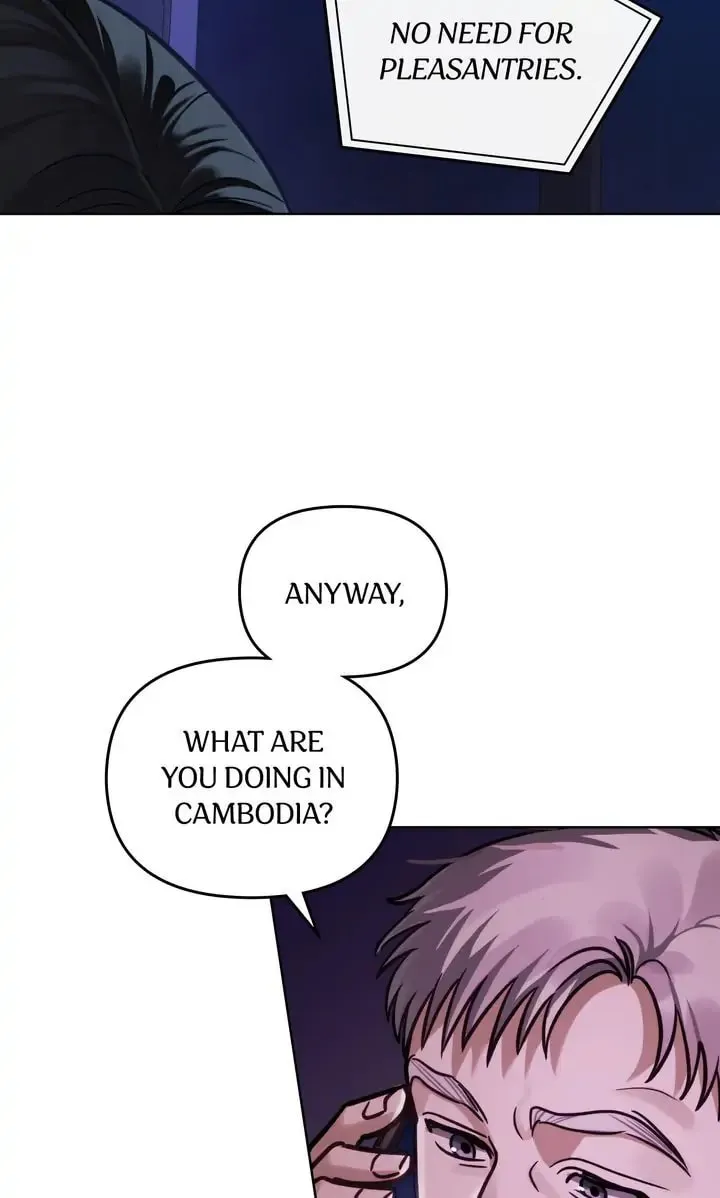 Read The Dilettante chapter 4 image 7 on Lezhin