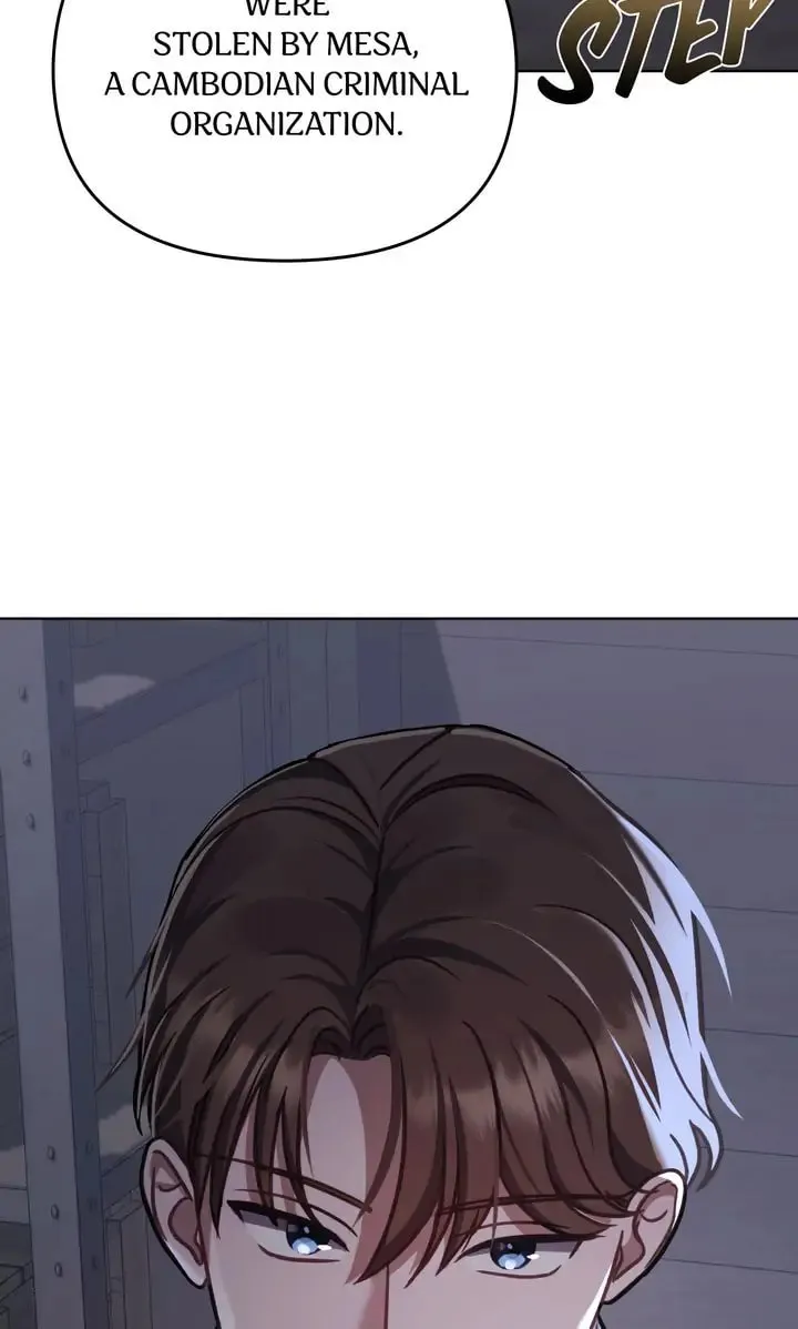 Read The Dilettante chapter 4 image 78 on Lezhin