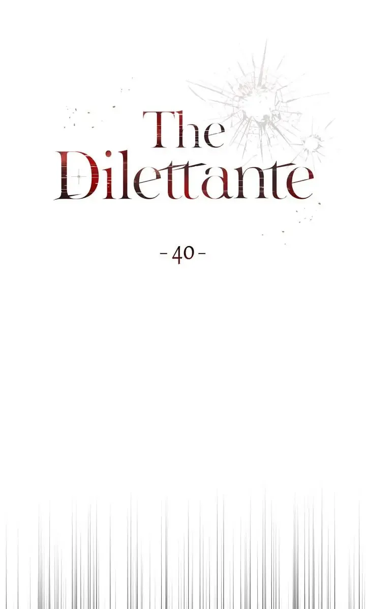 Read The Dilettante chapter 40 image 13 on Lezhin