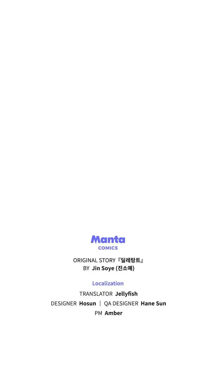 Read The Dilettante chapter 40 image 72 on Lezhin