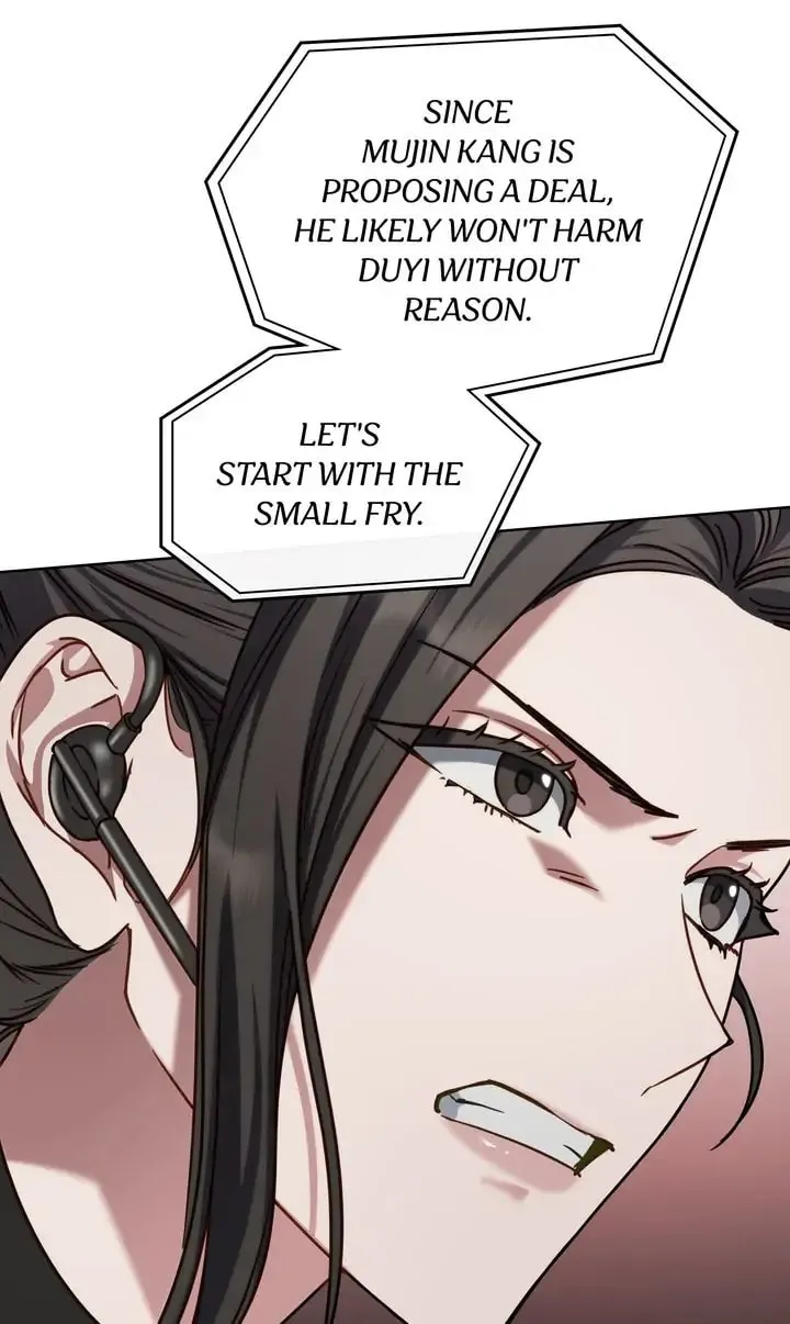 Read The Dilettante chapter 41 image 16 on Lezhin