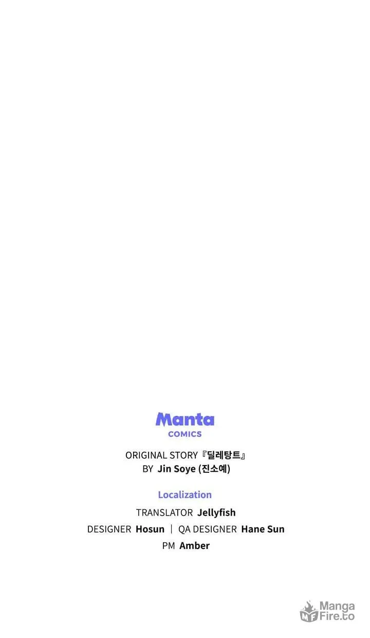 Read The Dilettante chapter 41 image 65 on Lezhin