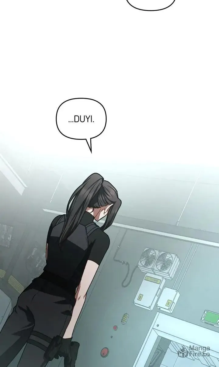 Read The Dilettante chapter 42 image 24 on Lezhin
