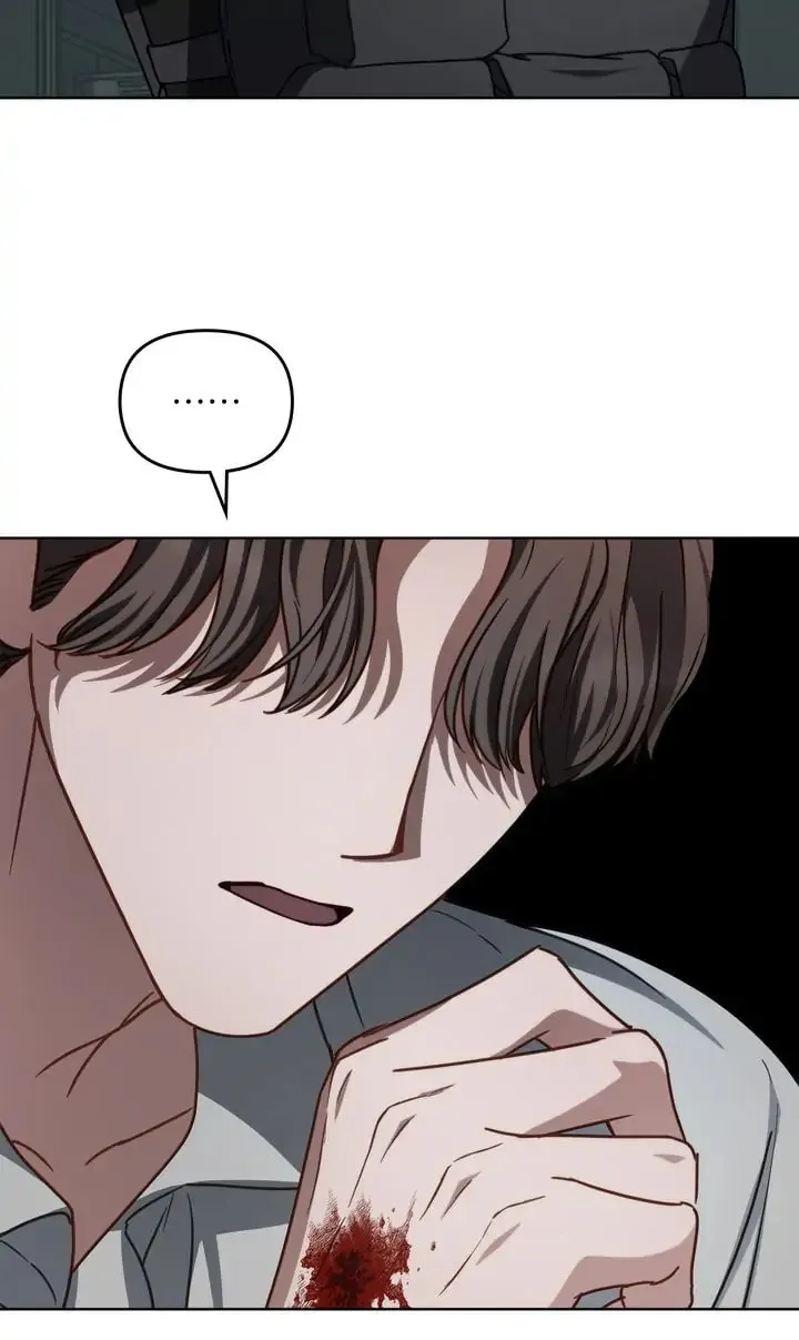 Read The Dilettante chapter 42 image 48 on Lezhin