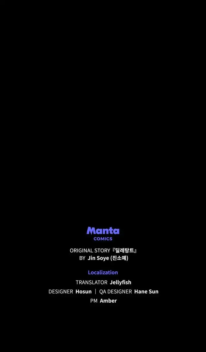 Read The Dilettante chapter 42 image 78 on Lezhin