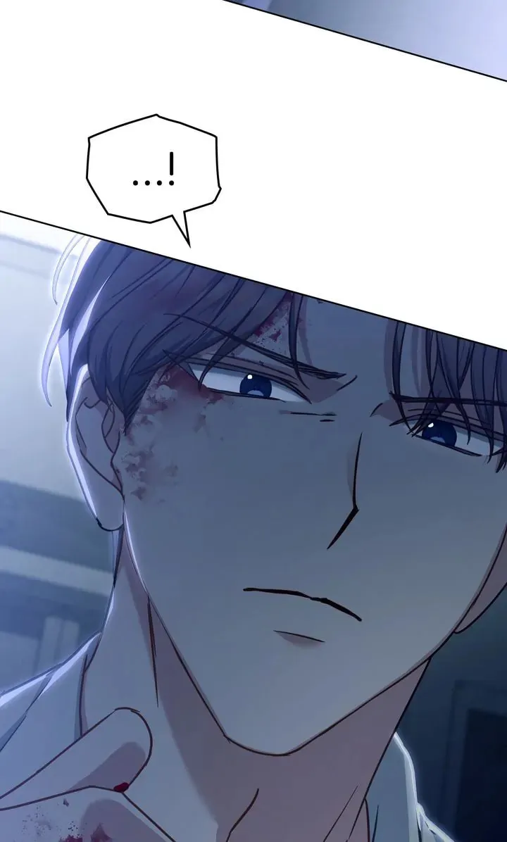 Read The Dilettante chapter 43 image 12 on Lezhin