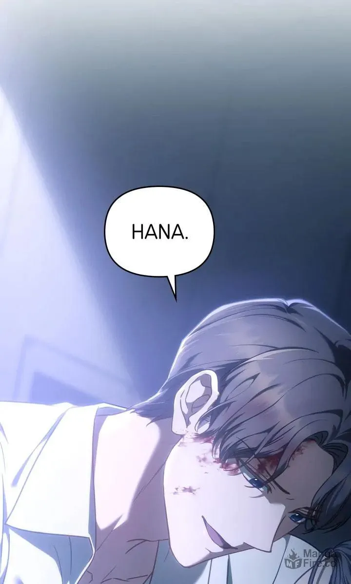 Read The Dilettante chapter 43 image 4 on Lezhin
