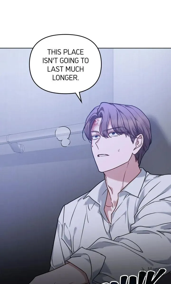 Read The Dilettante chapter 43 image 59 on Lezhin