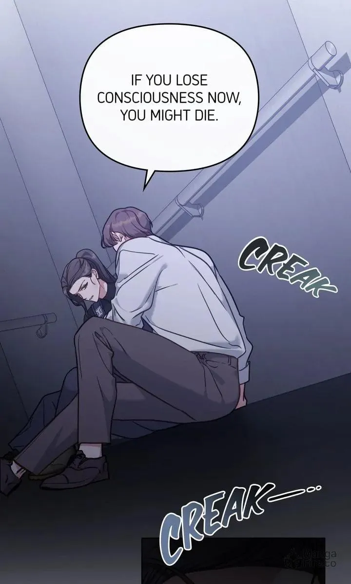 Read The Dilettante chapter 43 image 69 on Lezhin