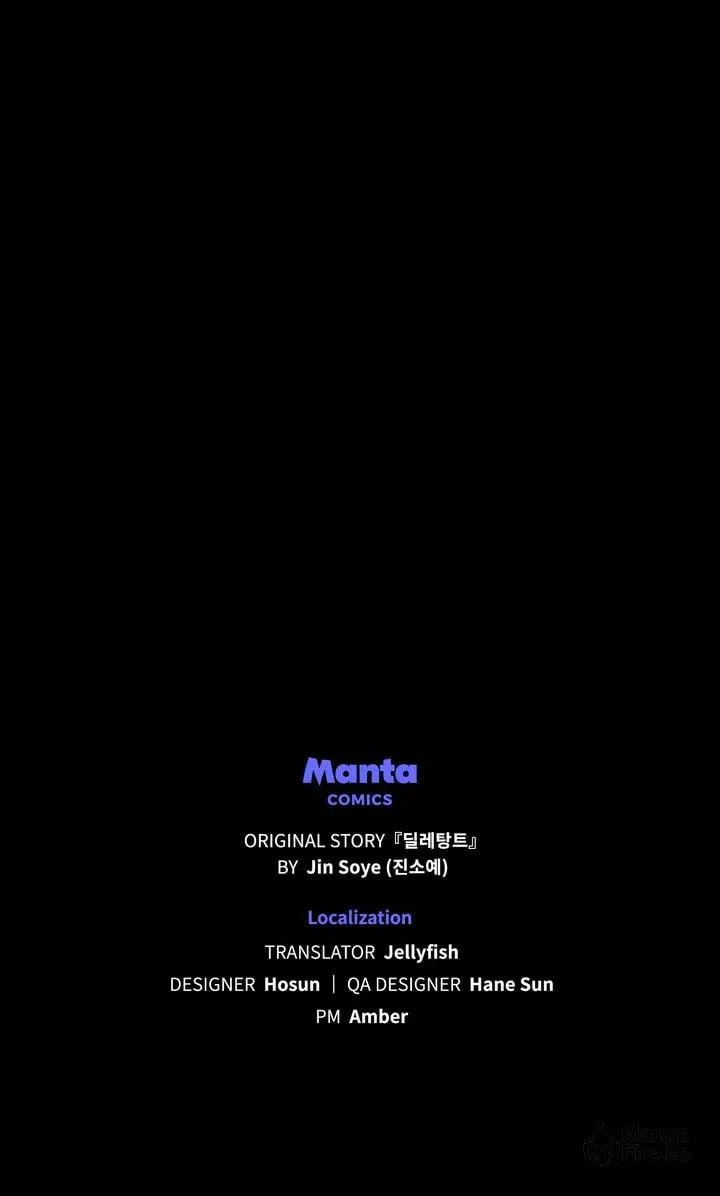 Read The Dilettante chapter 43 image 77 on Lezhin