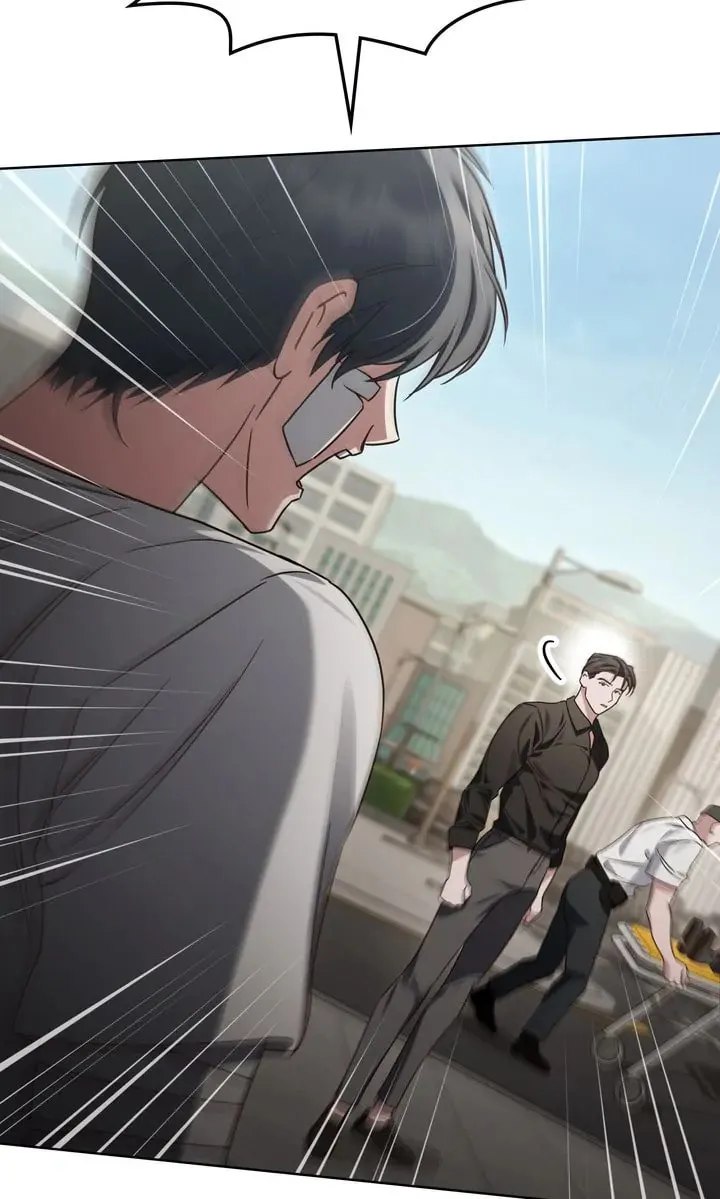 Read The Dilettante chapter 45 image 12 on Lezhin