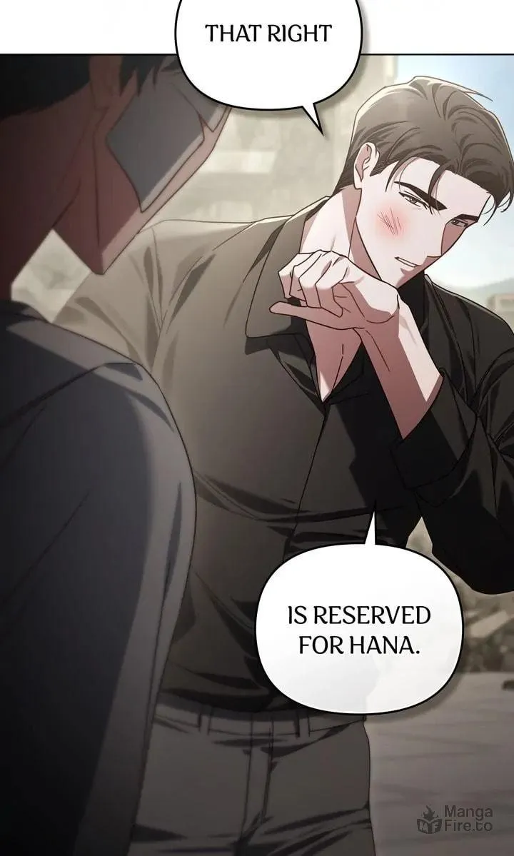 Read The Dilettante chapter 45 image 19 on Lezhin