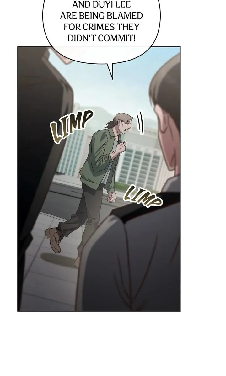 Read The Dilettante chapter 45 image 43 on Lezhin