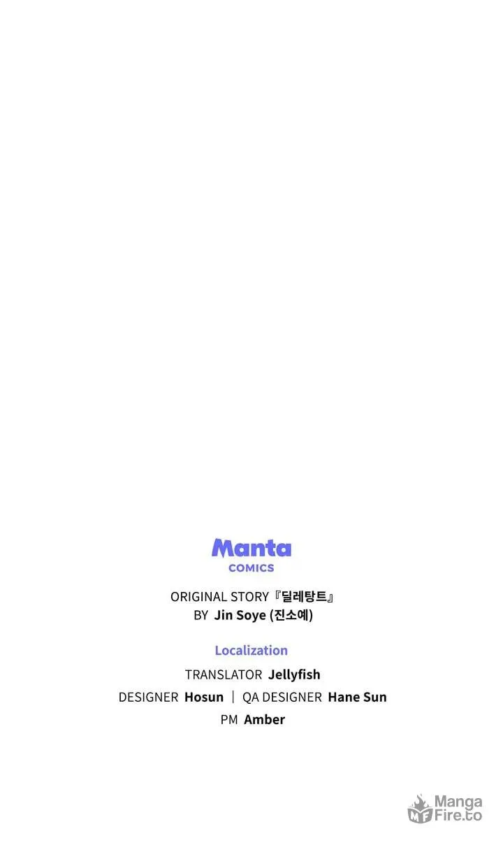 Read The Dilettante chapter 45 image 71 on Lezhin