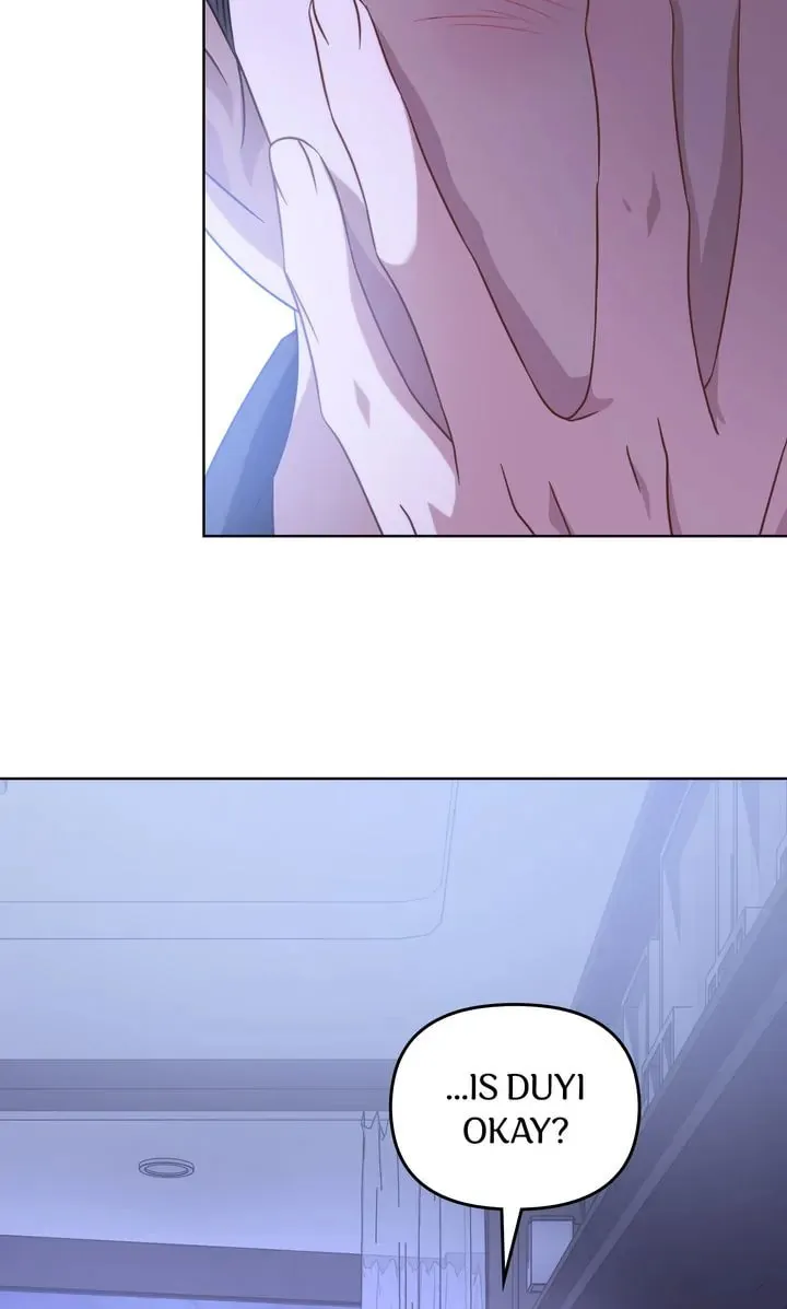 Read The Dilettante chapter 46 image 13 on Lezhin