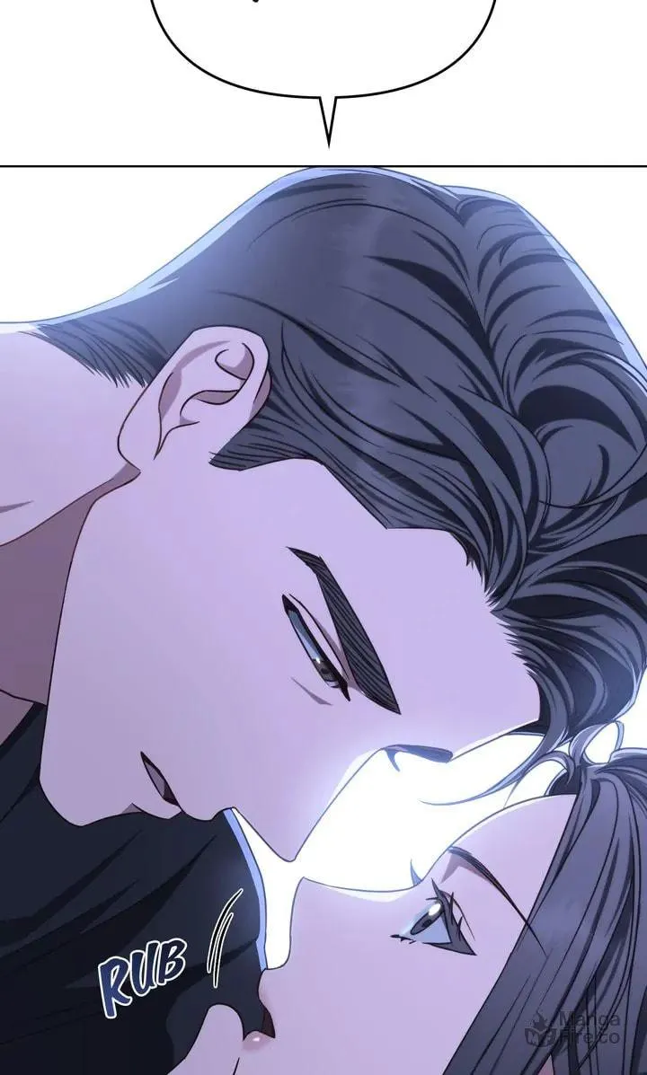 Read The Dilettante chapter 46 image 19 on Lezhin