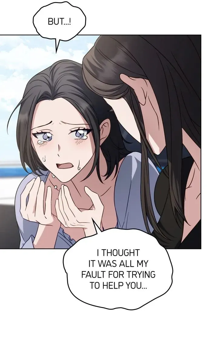 Read The Dilettante chapter 46 image 31 on Lezhin