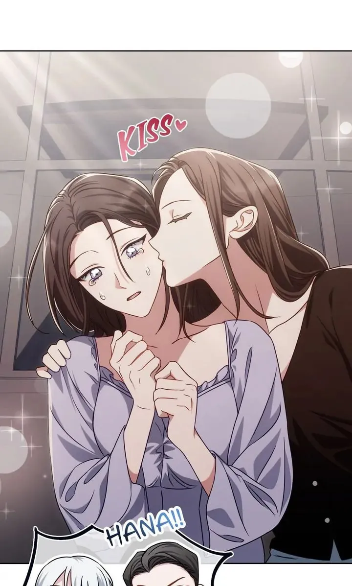 Read The Dilettante chapter 46 image 33 on Lezhin