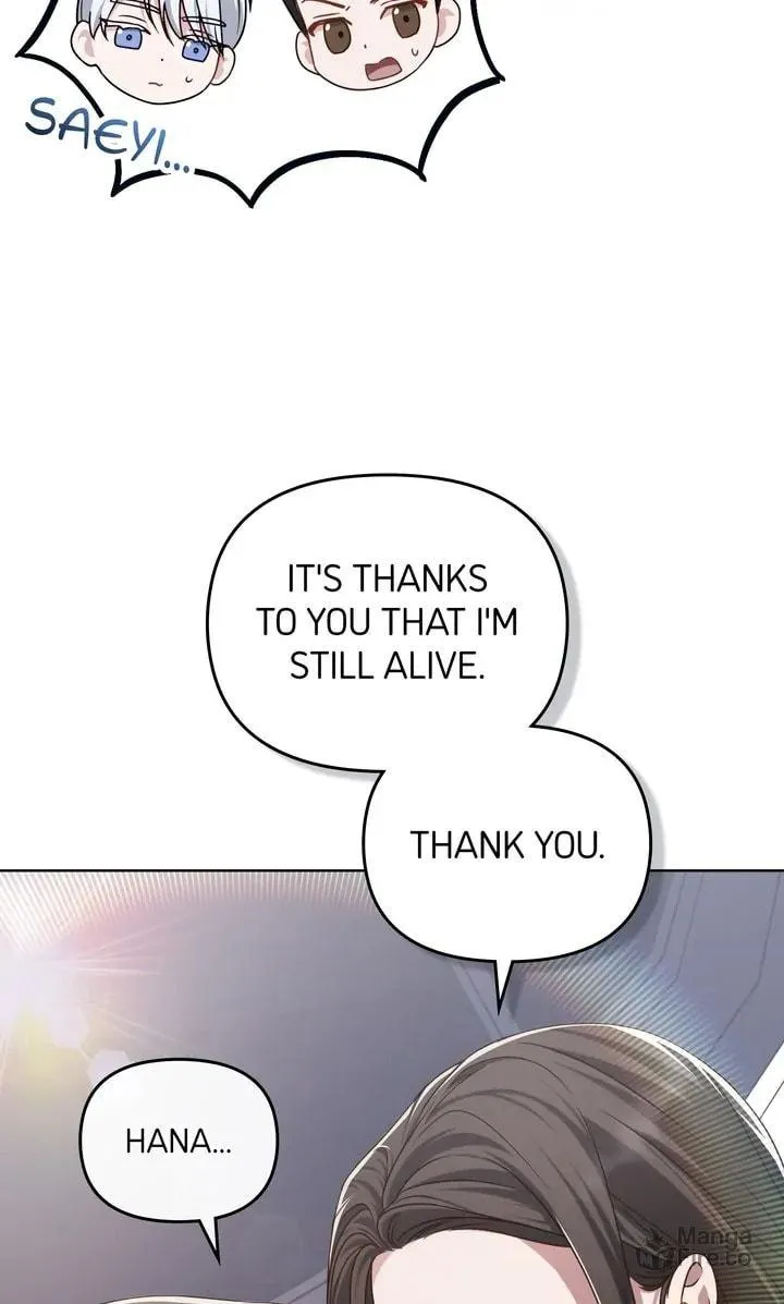 Read The Dilettante chapter 46 image 34 on Lezhin