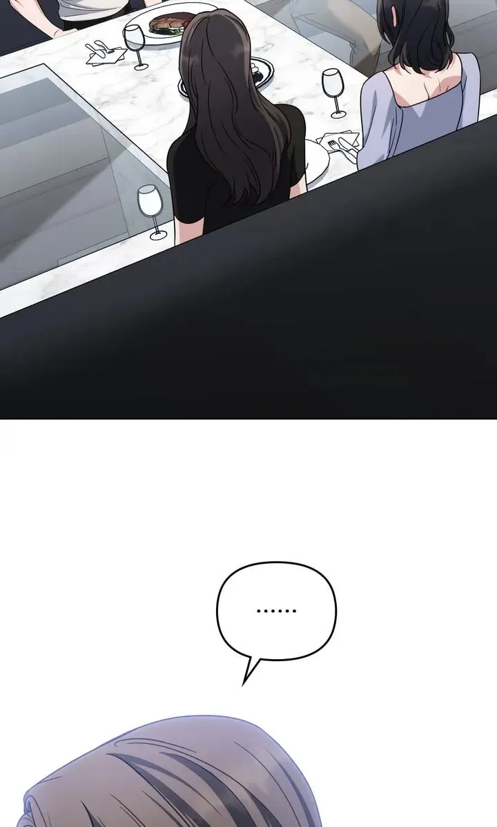 Read The Dilettante chapter 46 image 55 on Lezhin