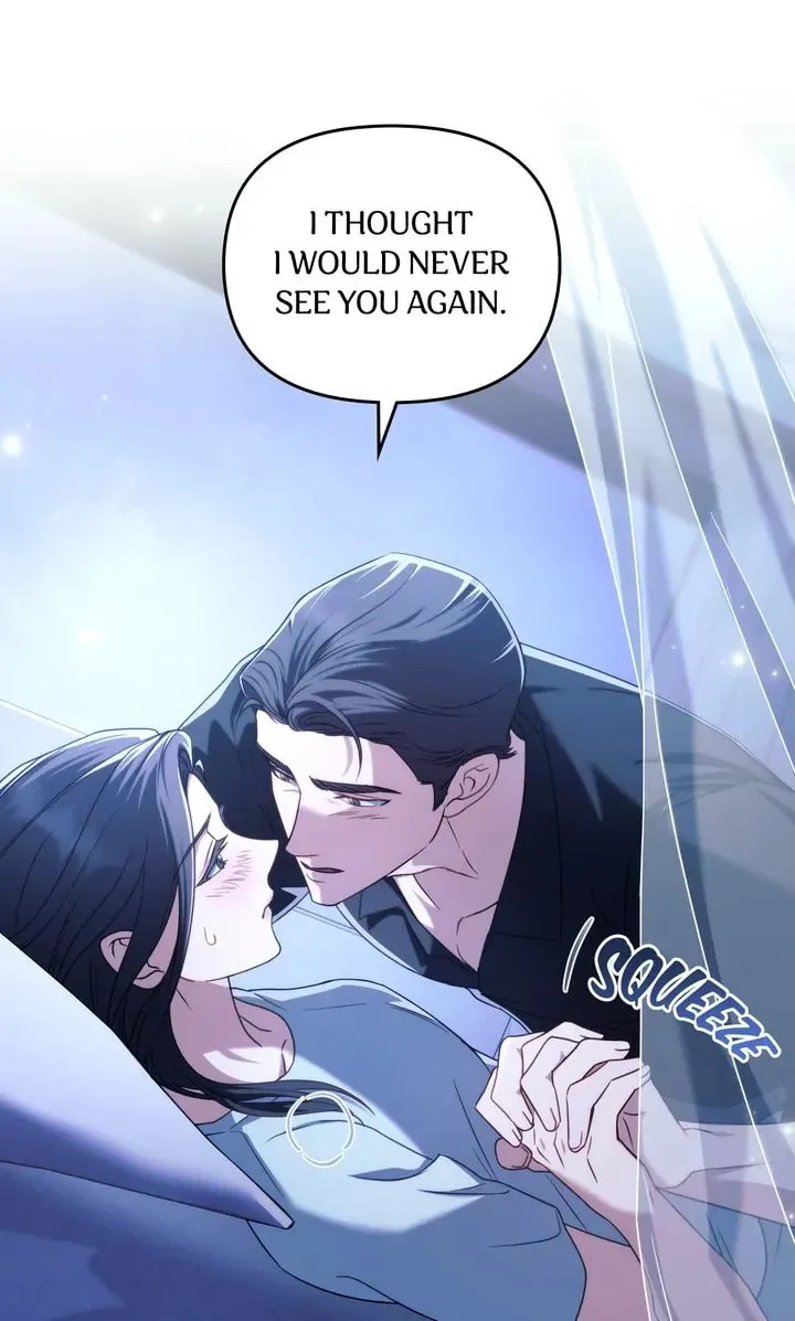 Read The Dilettante chapter 46 image 6 on Lezhin