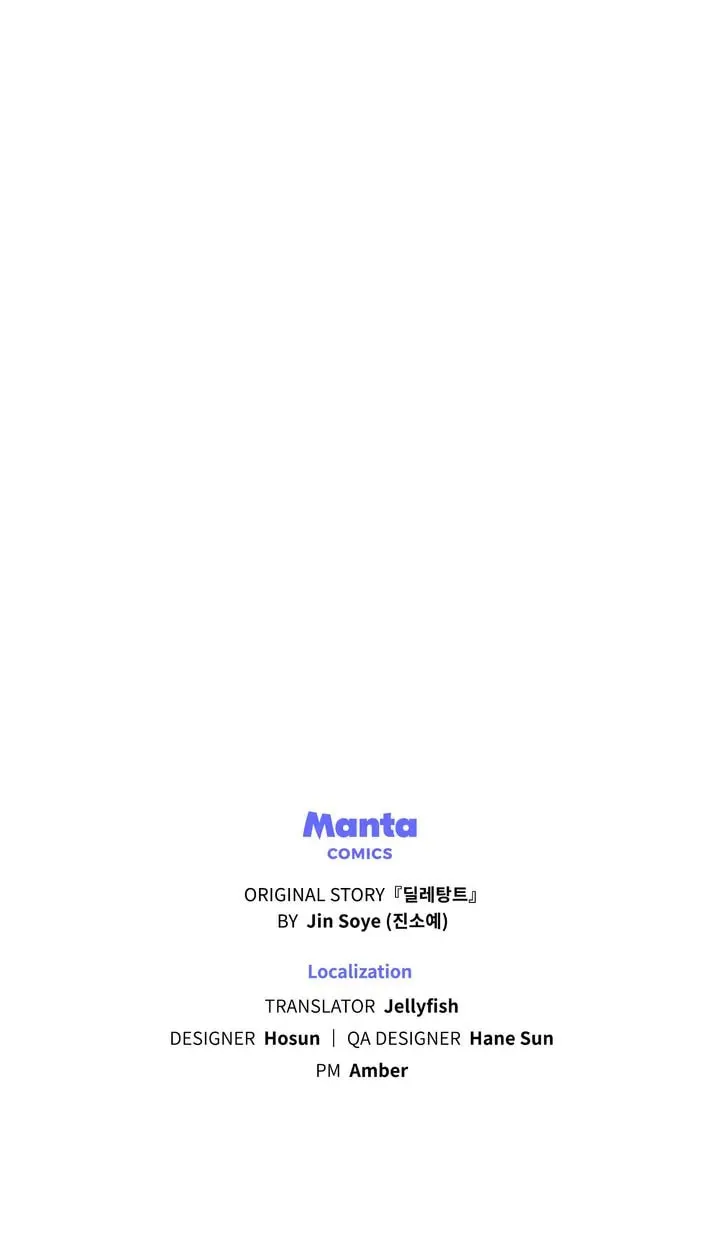 Read The Dilettante chapter 46 image 70 on Lezhin